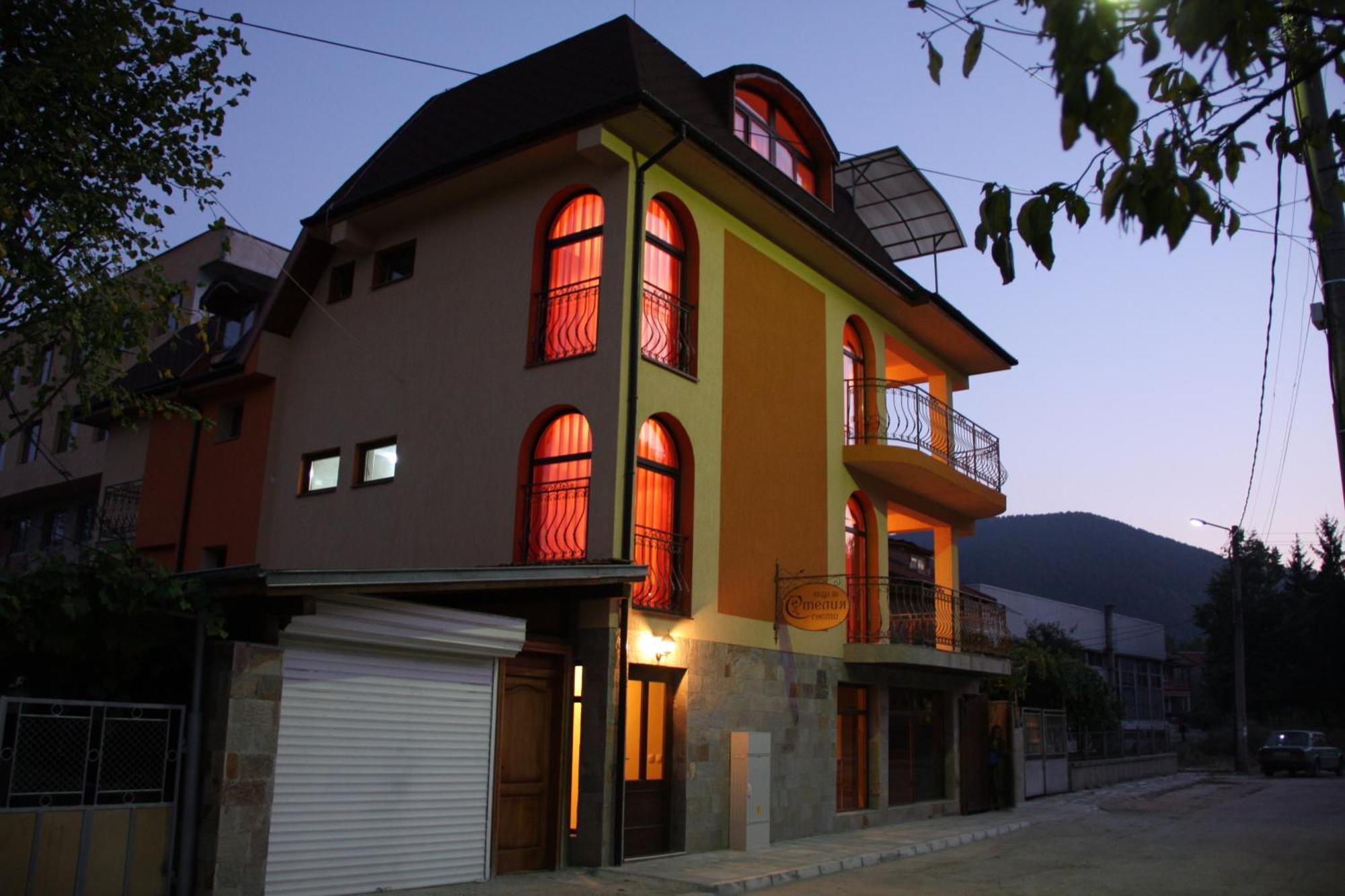 Guest House Stelia Velingrad Extérieur photo